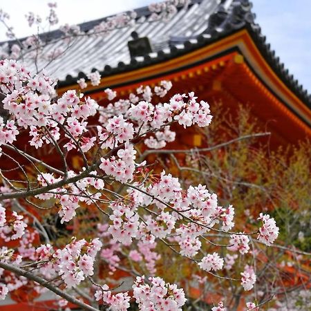 Stay Sakura Kyoto Tambaguchi Ngoại thất bức ảnh