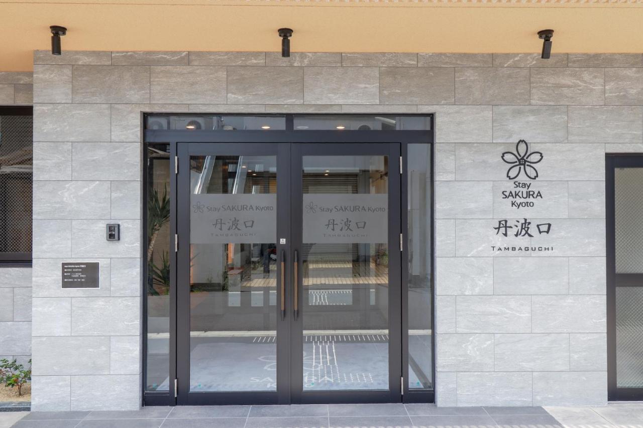 Stay Sakura Kyoto Tambaguchi Ngoại thất bức ảnh