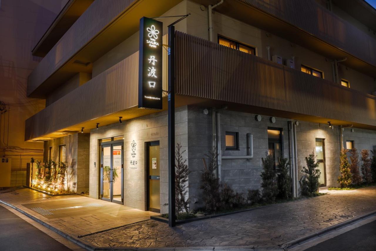 Stay Sakura Kyoto Tambaguchi Ngoại thất bức ảnh