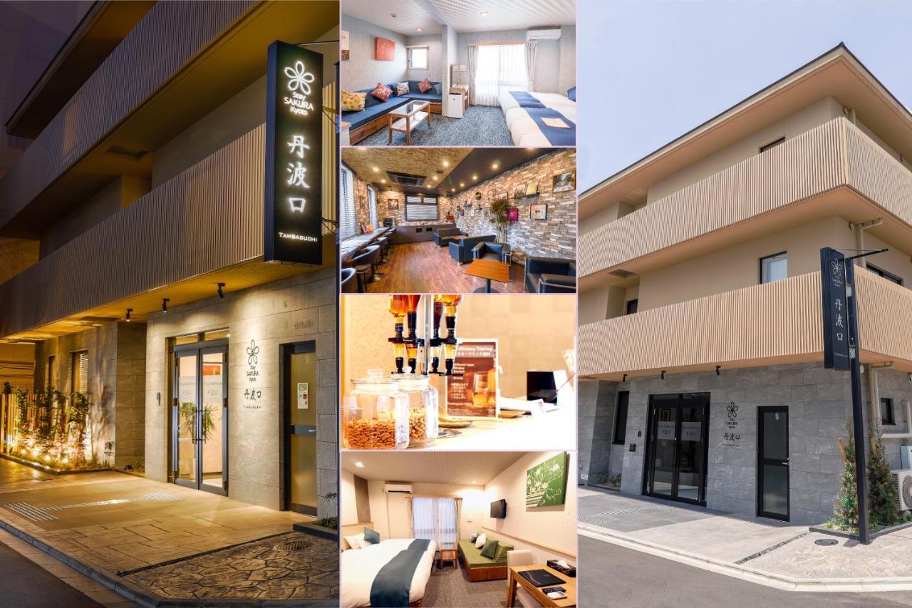 Stay Sakura Kyoto Tambaguchi Ngoại thất bức ảnh