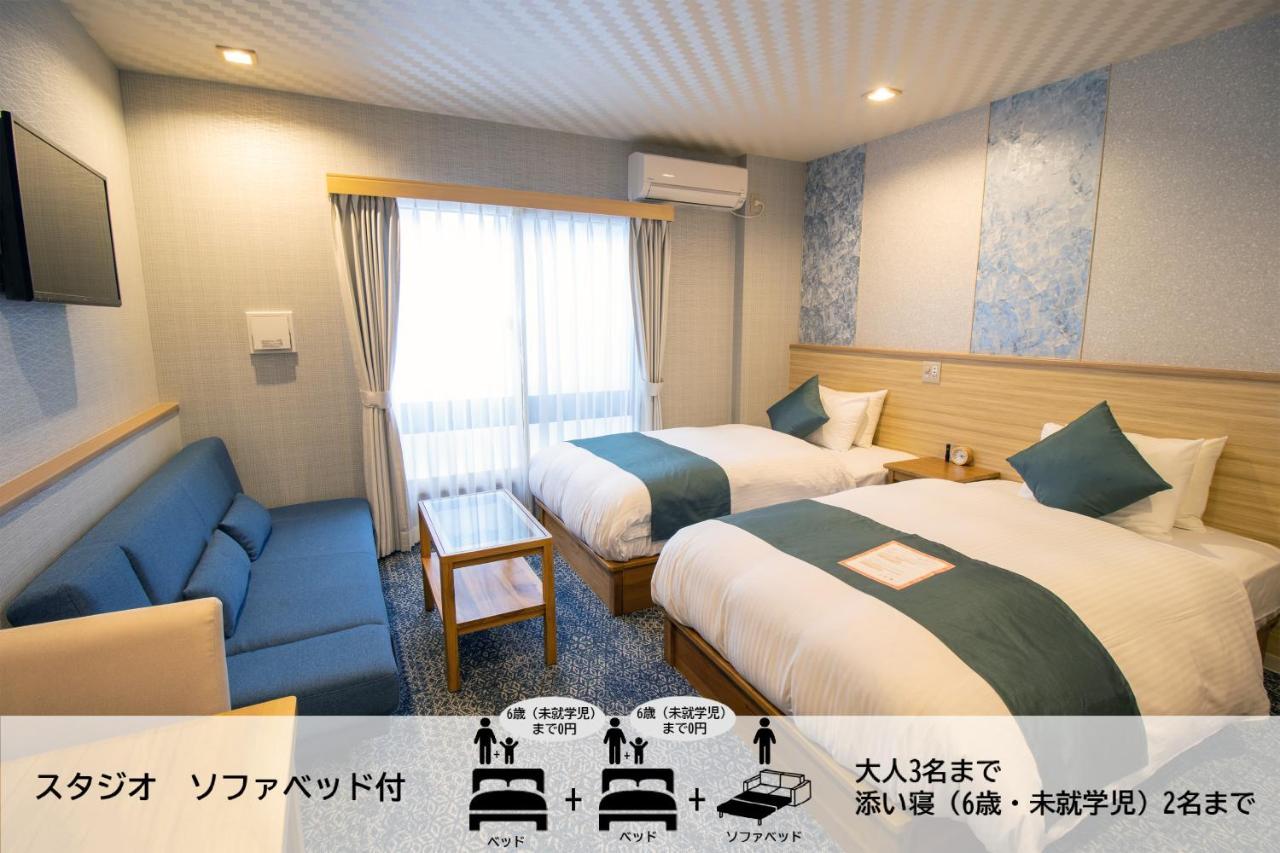 Stay Sakura Kyoto Tambaguchi Ngoại thất bức ảnh