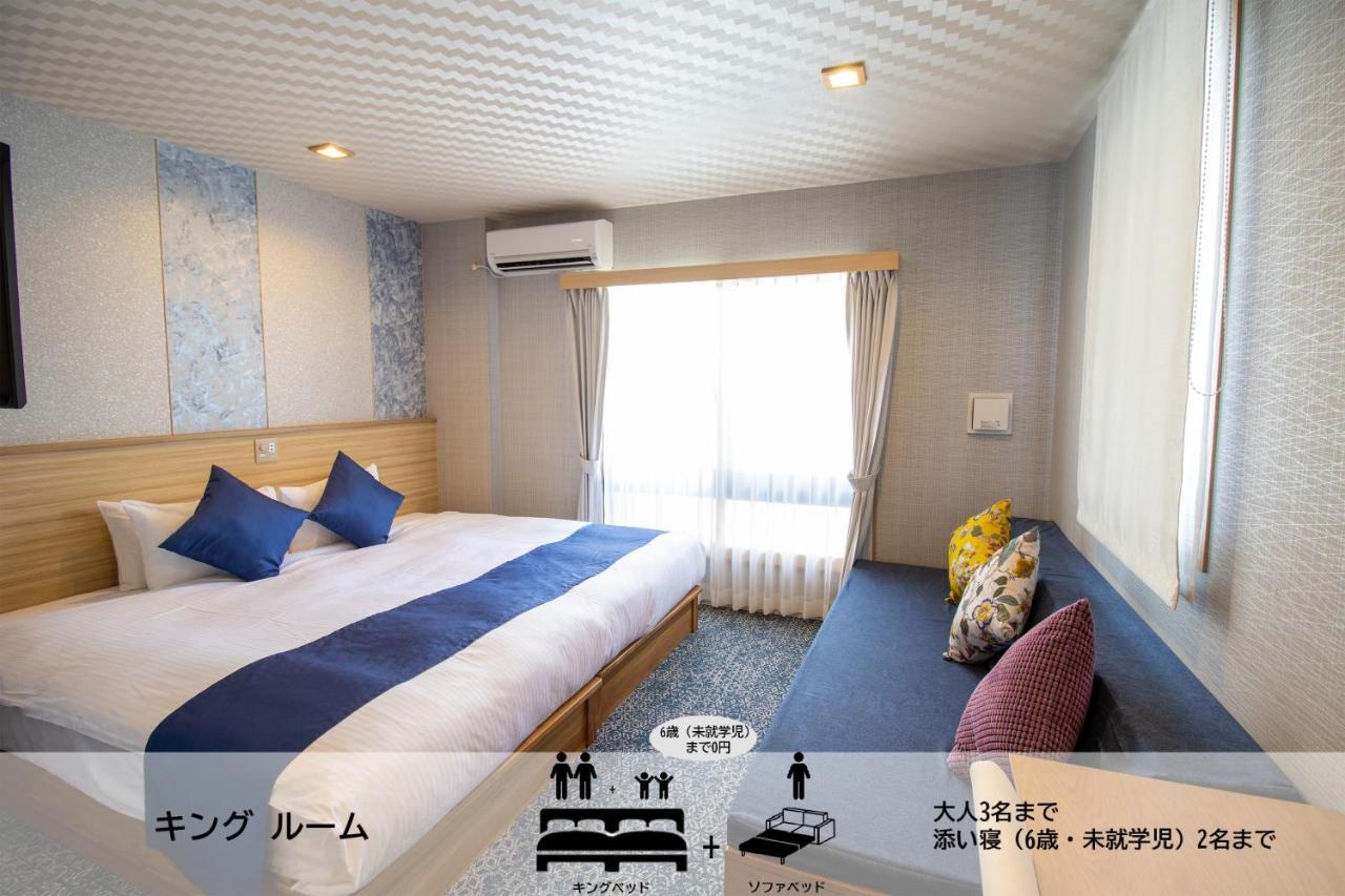 Stay Sakura Kyoto Tambaguchi Ngoại thất bức ảnh